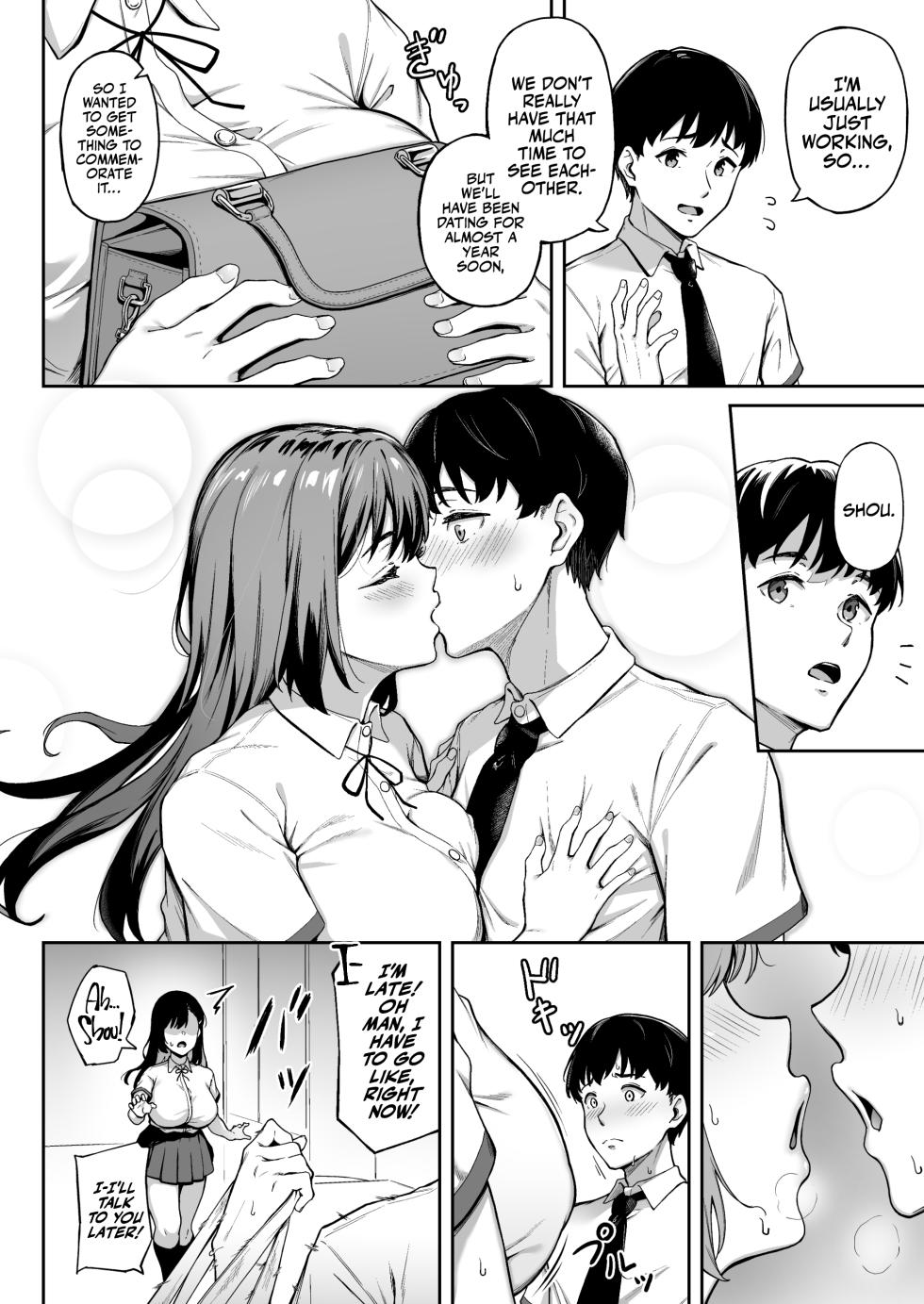 [3104tyome (3104)] Omoide mo Kaori mo | Memories and Kaori [English] [Bikkie Biter] [Digital] - Page 3