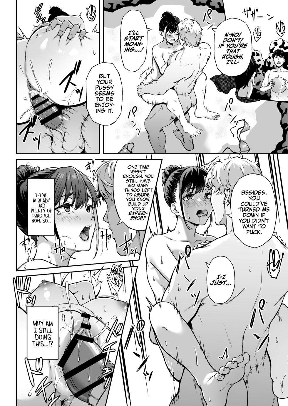 [3104tyome (3104)] Omoide mo Kaori mo | Memories and Kaori [English] [Bikkie Biter] [Digital] - Page 19