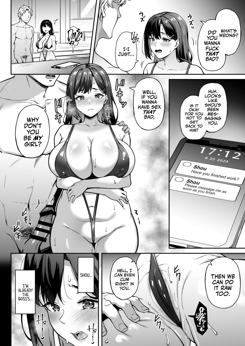 [3104tyome (3104)] Omoide mo Kaori mo | Memories and Kaori [English] [Bikkie Biter] [Digital] - Page 27