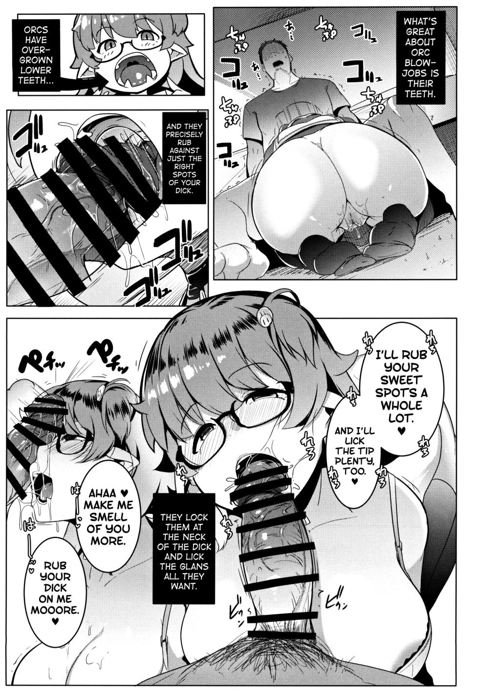 [Hitsuji Kikaku] My Little Sister is a Female Orc 1-6  [English] - Page 9