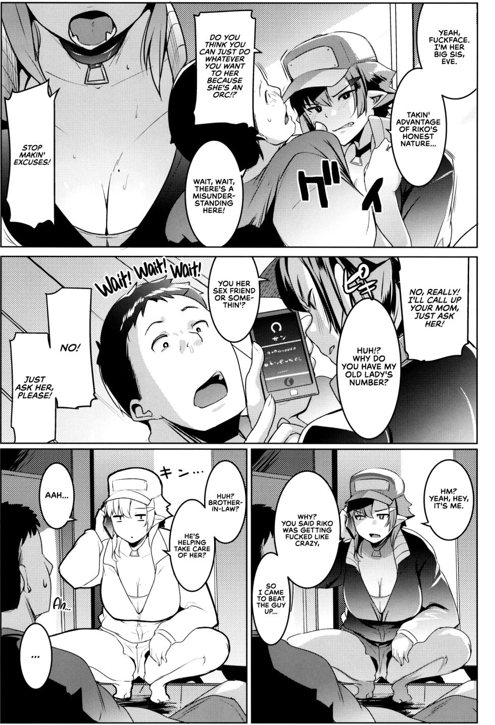 [Hitsuji Kikaku] My Little Sister is a Female Orc 1-6  [English] - Page 36