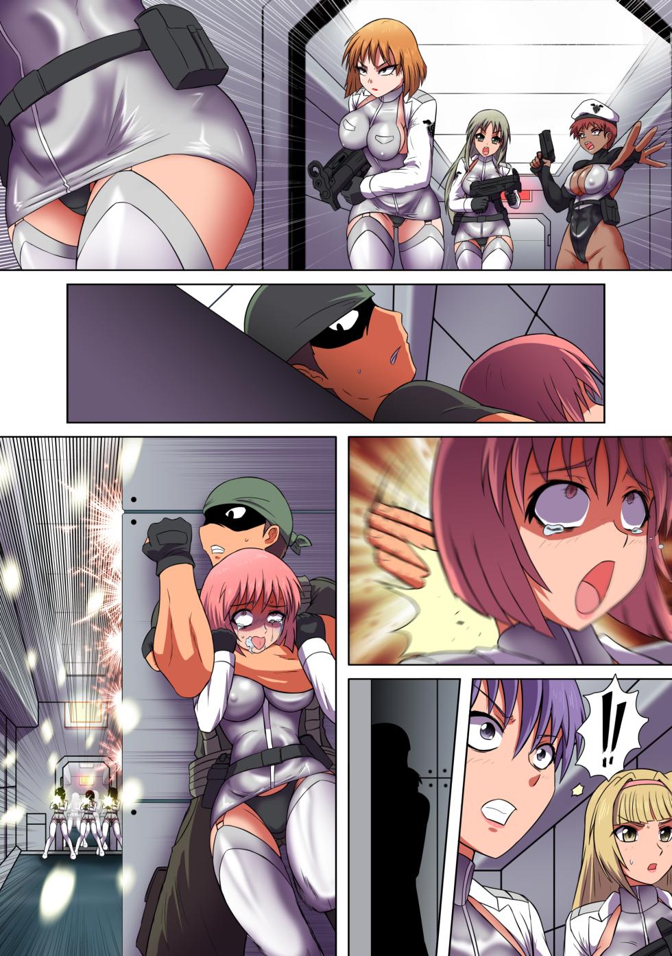 [Beast Anime] Rising Dark Complete - Page 18