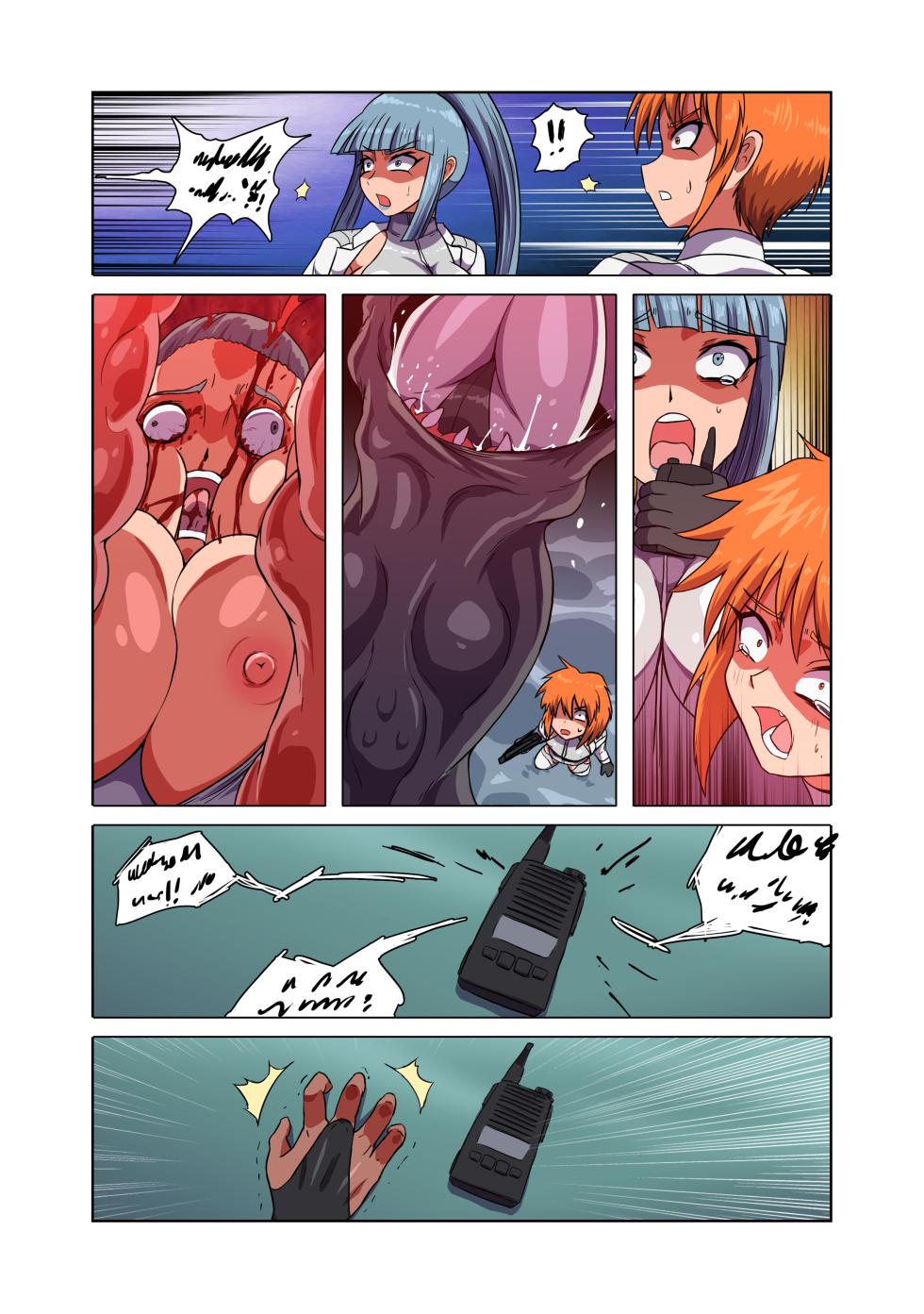 [Beast Anime] Rising Dark Complete - Page 33