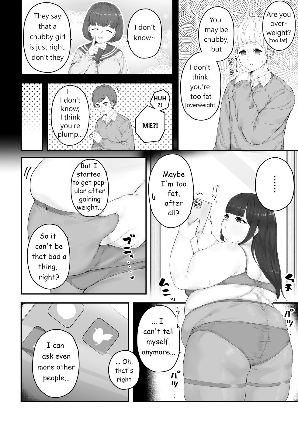 [habutton] Aoba's Weight Gain (English) (Ongoing) - Page 25