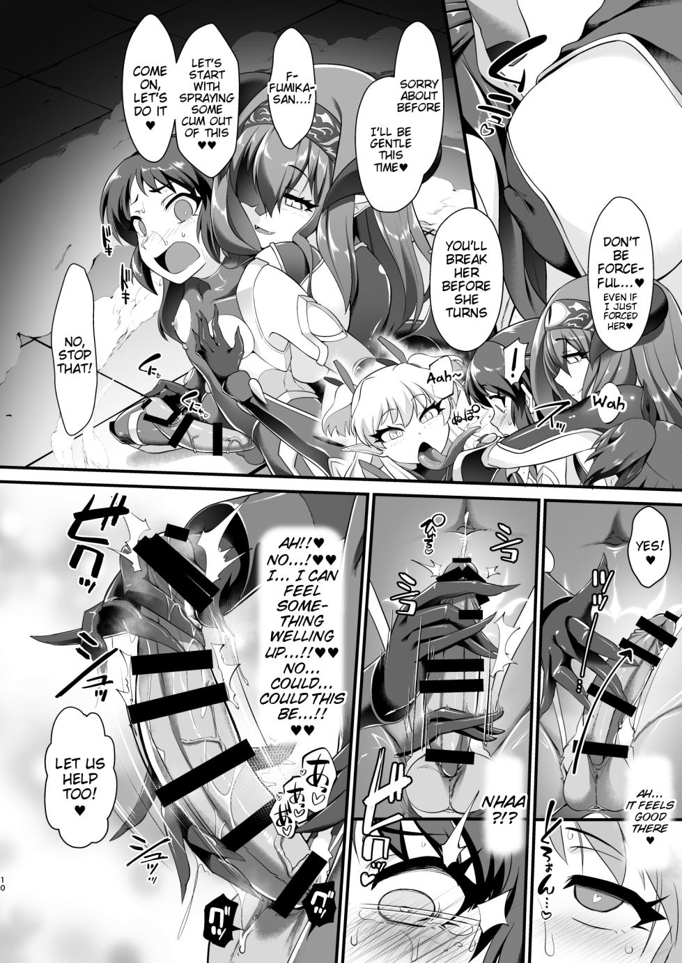 [CHARAN PORAN (Nekono Matatabi)] Taimanin Arisu III -Ochi Yuku Taima no Yousei- (THE IDOLM@STER CINDERELLA GIRLS) [English] [Digital] - Page 10