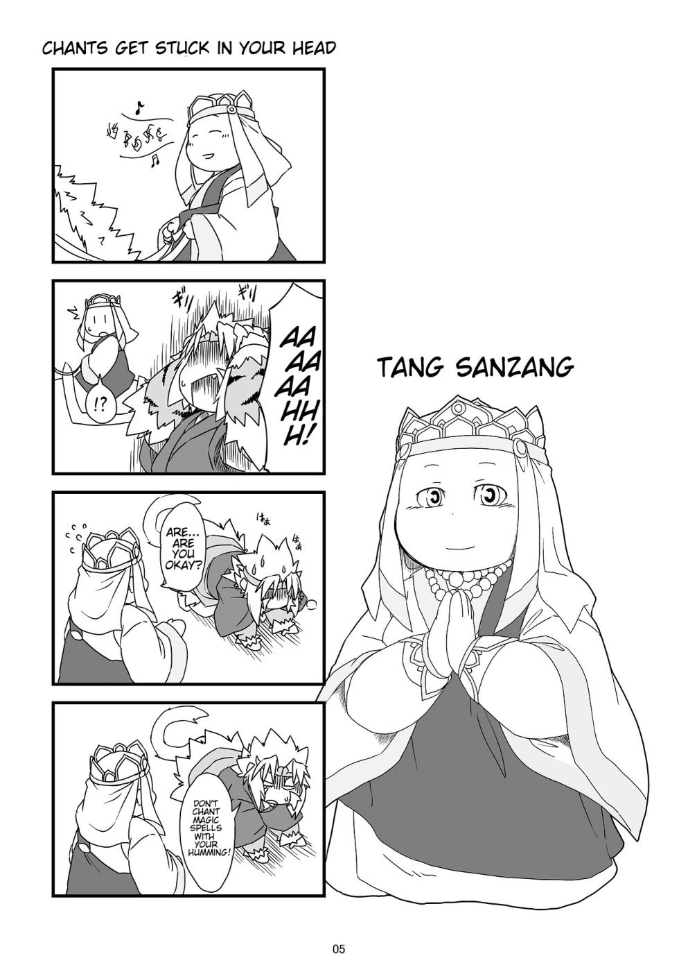[Chiyokoreito (Chiro)] SAIYU-KI! (Journey to the West) [English Translation] [Digital] - Page 5