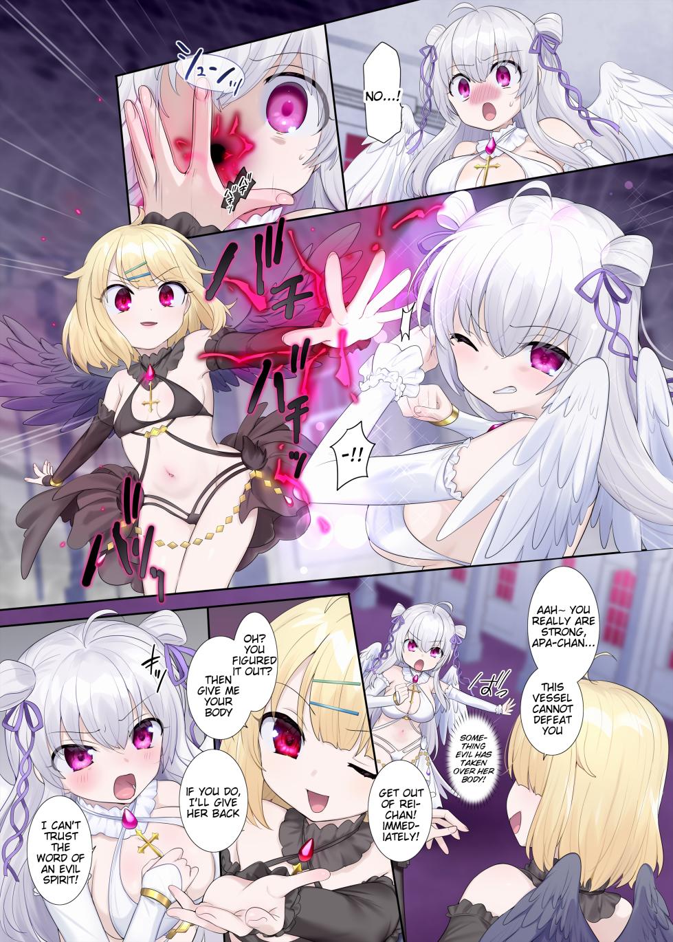 [Hiiragi Popura] Toraware Tenshi no Akuryou Hyoui [English] [Tigoris Translates] - Page 7