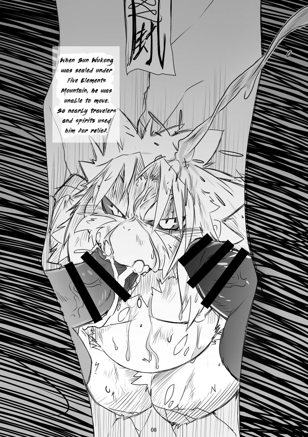 [Chiyokoreito (Chiro)] SAIYU-KI! (Journey to the West) [English Translation] [Digital] (+Bonus Images) - Page 6