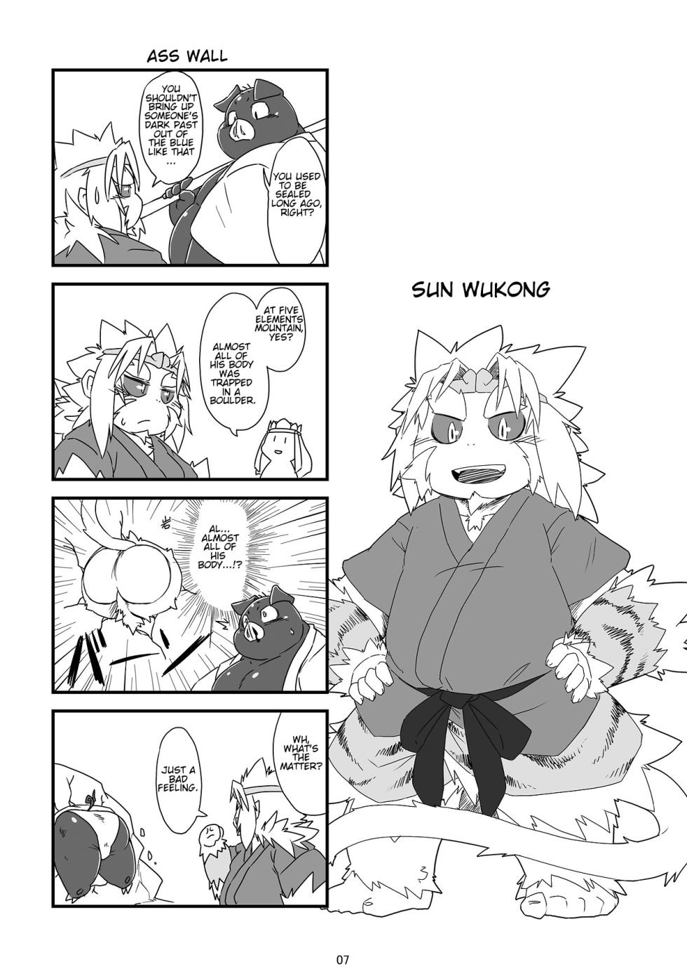 [Chiyokoreito (Chiro)] SAIYU-KI! (Journey to the West) [English Translation] [Digital] (+Bonus Images) - Page 7