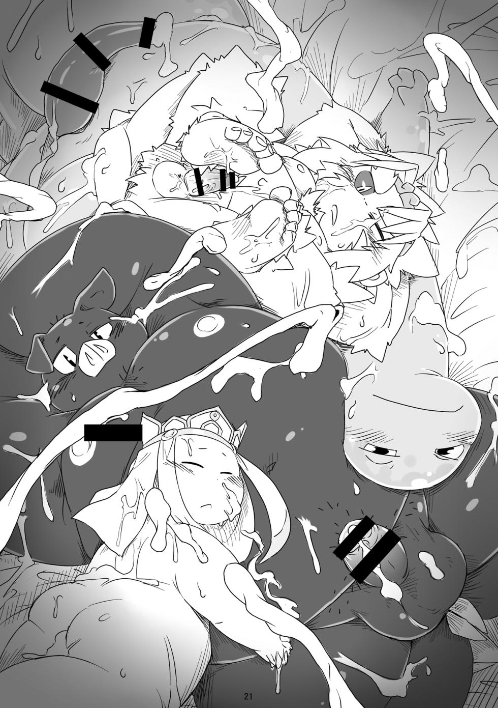 [Chiyokoreito (Chiro)] SAIYU-KI! (Journey to the West) [English Translation] [Digital] (+Bonus Images) - Page 21