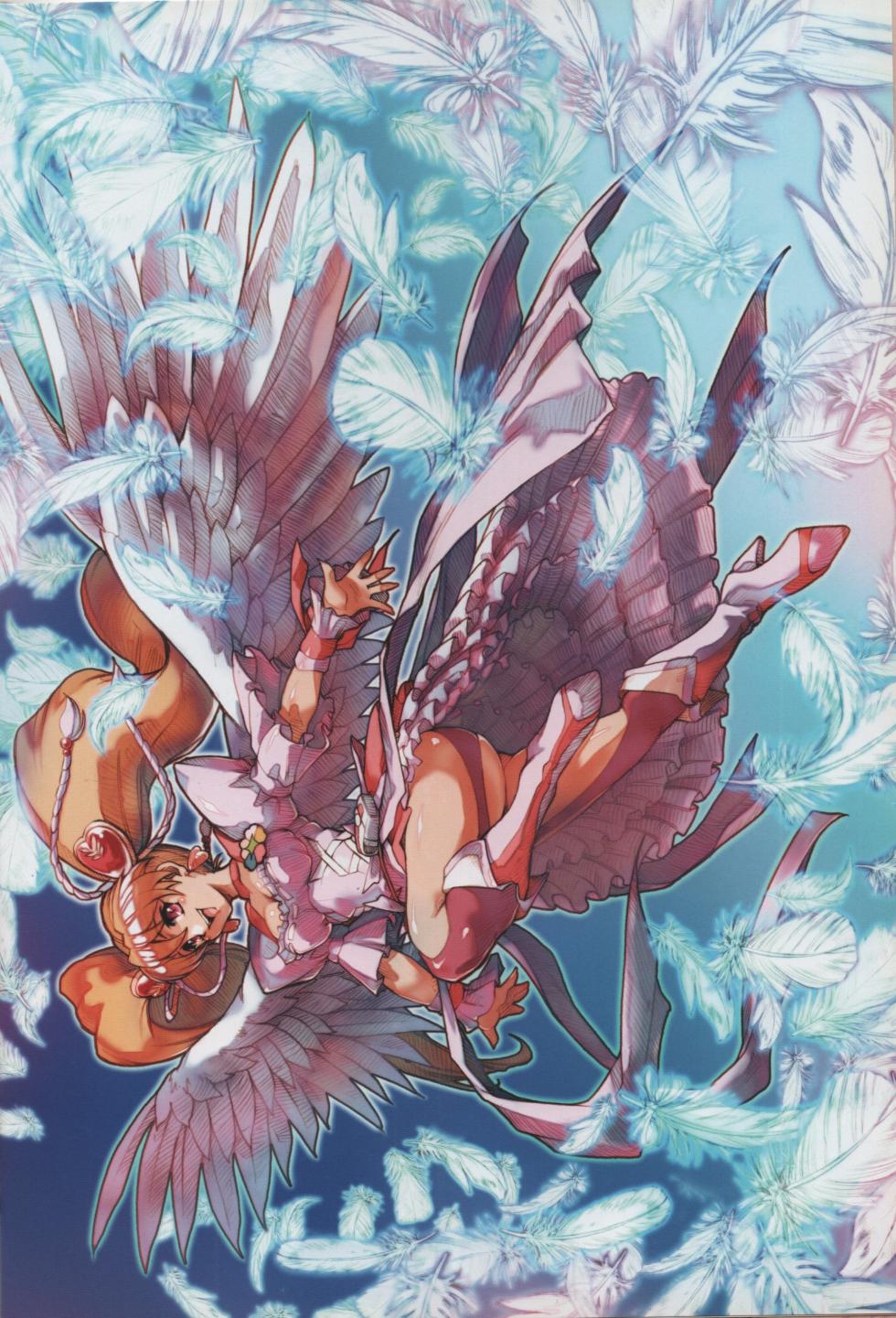 [Purindou (Hisahiko)] Purindou Diary - Page 17