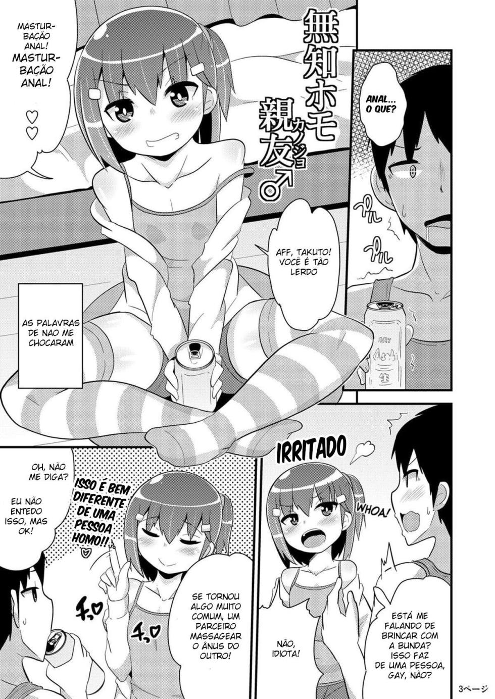 Chinzurema - Page 24