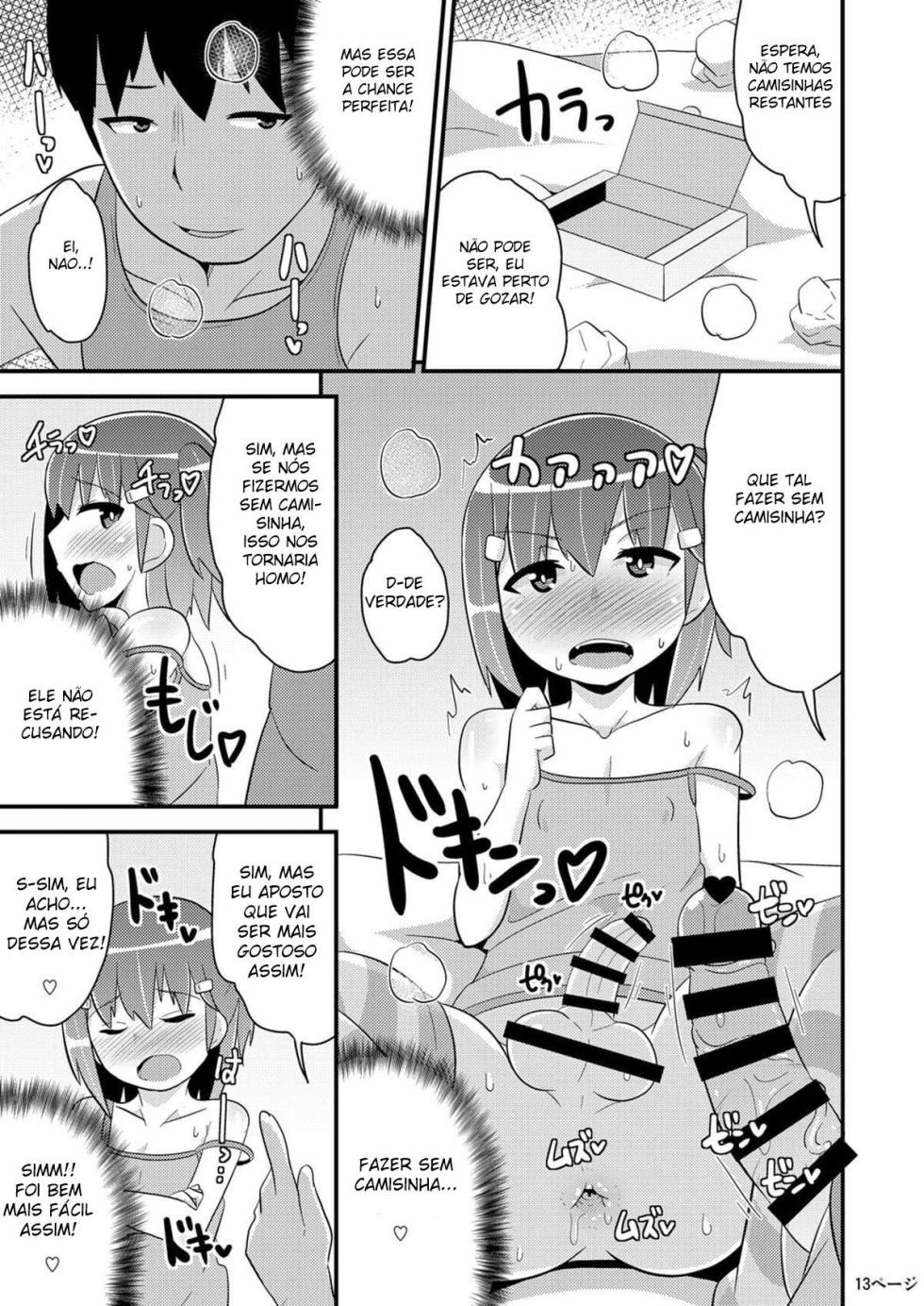 Chinzurema - Page 34