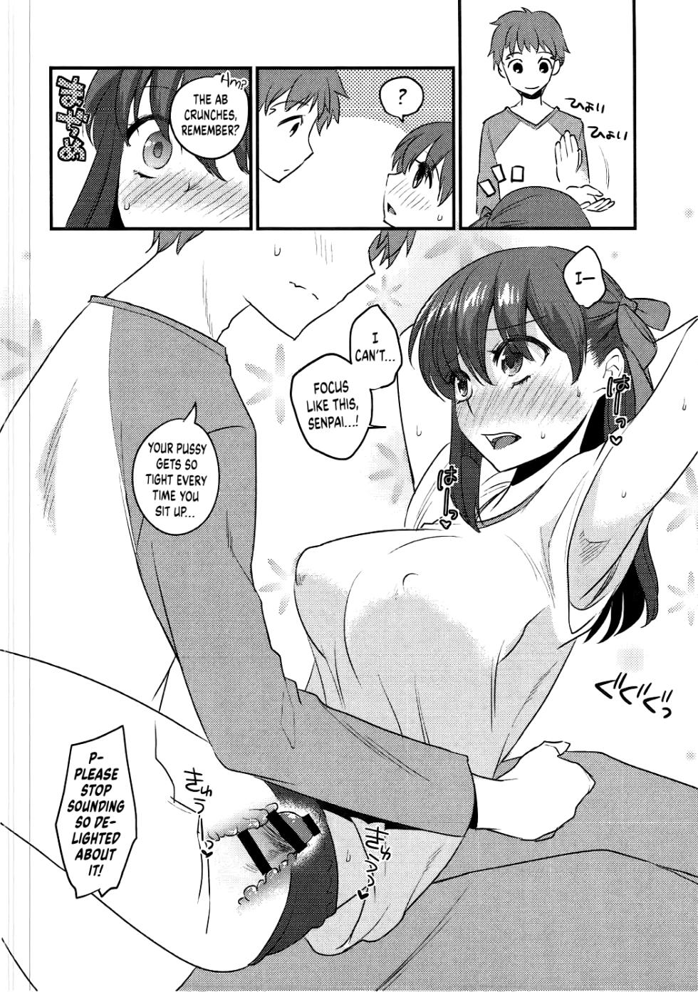 (COMIC1☆11) [TRIP SPIDER (niwacho)] Osentaku Mae no. | Before Laundry (Fate/stay night) [English] [BoundaryTL] - Page 9