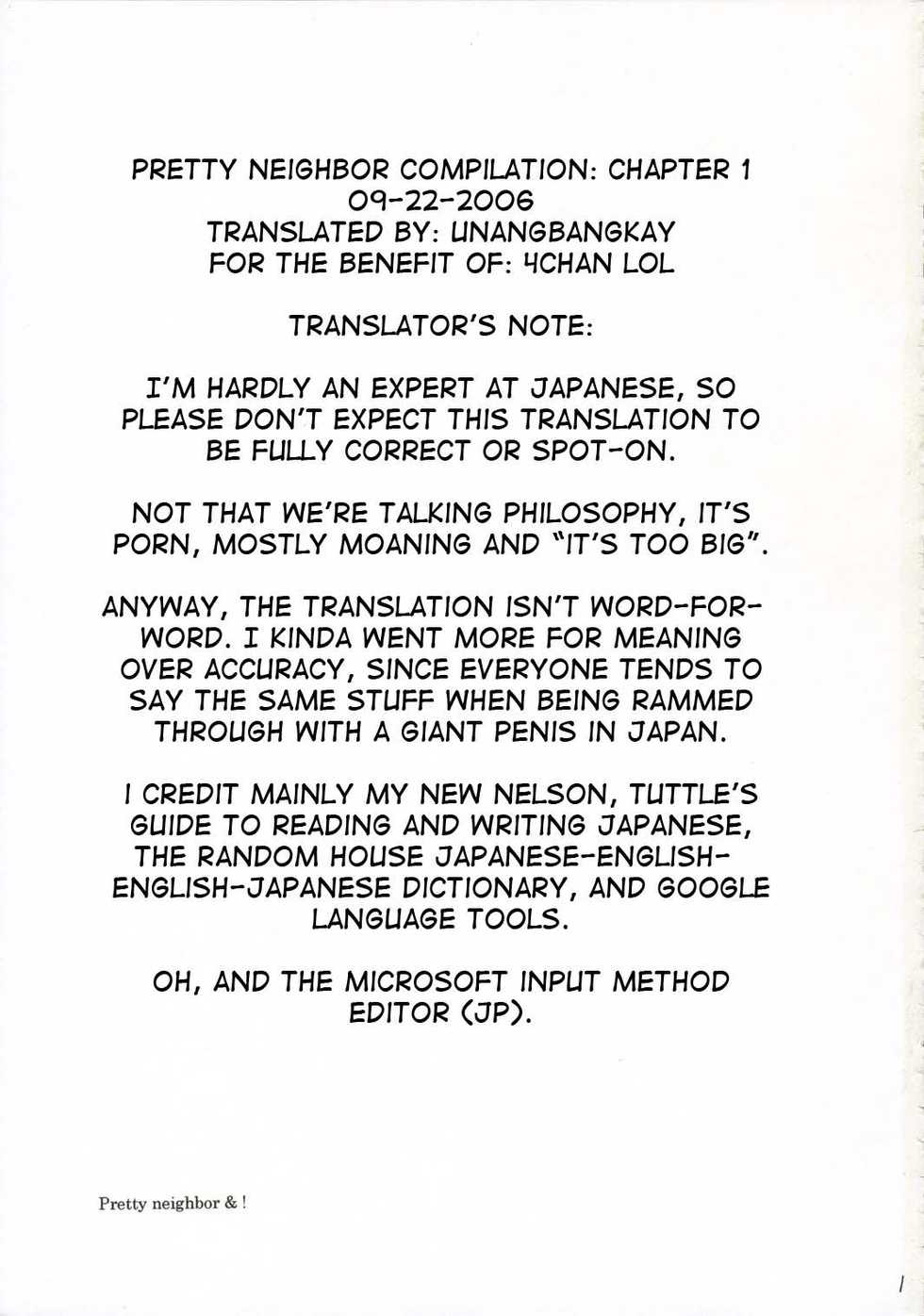 (C70) [House of Karsea (Syouji)] Pretty Neighbor&! Soushuuhen (Yotsubato!) [English] [unangbangkay] [Decensored] - Page 2