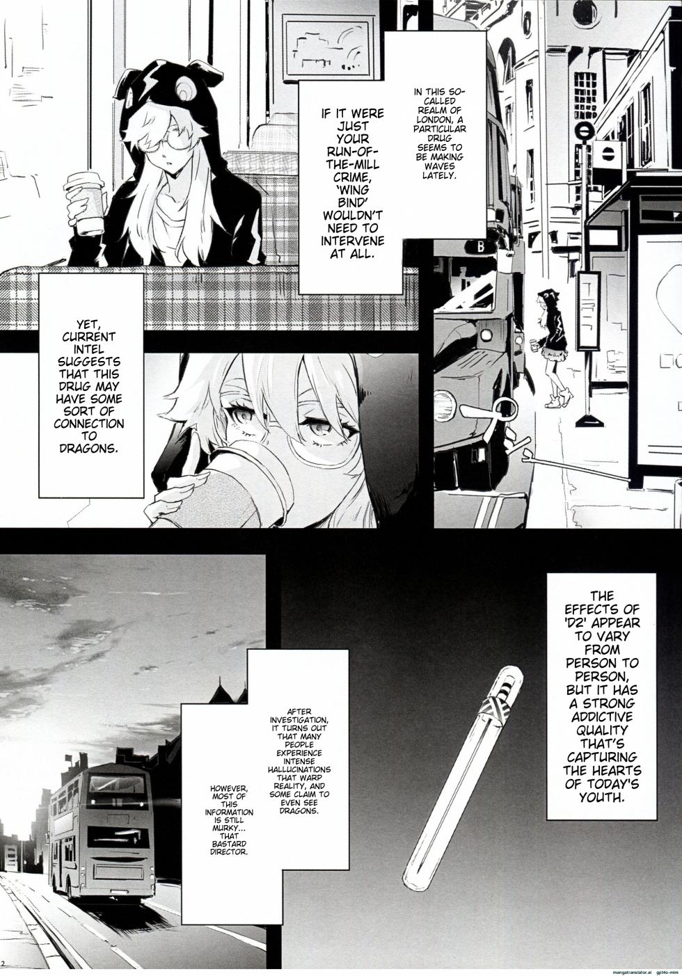 (C104) [ONOKORO堂 (史鬼匠人)] BITCH BITCH (BURN THE WITCH) (English AI translate) [中国翻訳] - Page 4