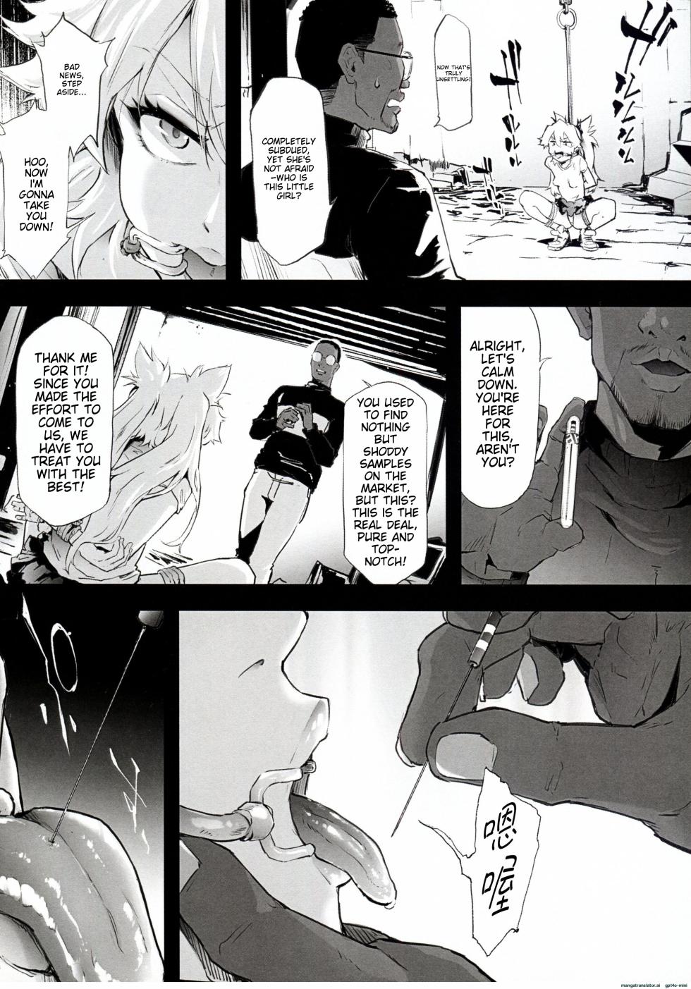 (C104) [ONOKORO堂 (史鬼匠人)] BITCH BITCH (BURN THE WITCH) (English AI translate) [中国翻訳] - Page 8