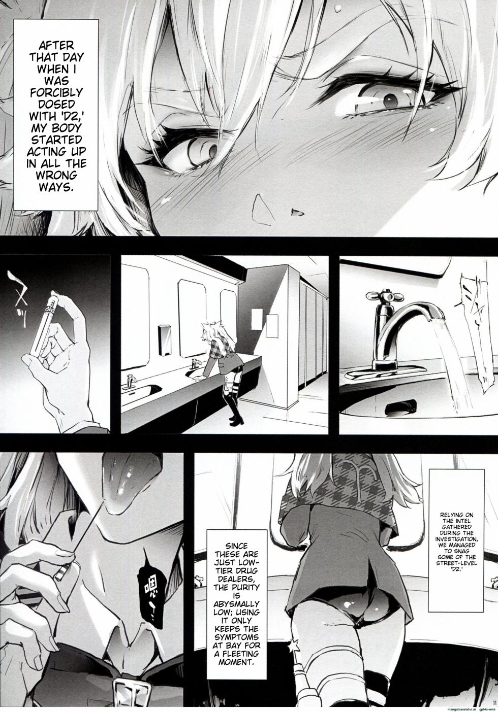 (C104) [ONOKORO堂 (史鬼匠人)] BITCH BITCH (BURN THE WITCH) (English AI translate) [中国翻訳] - Page 13