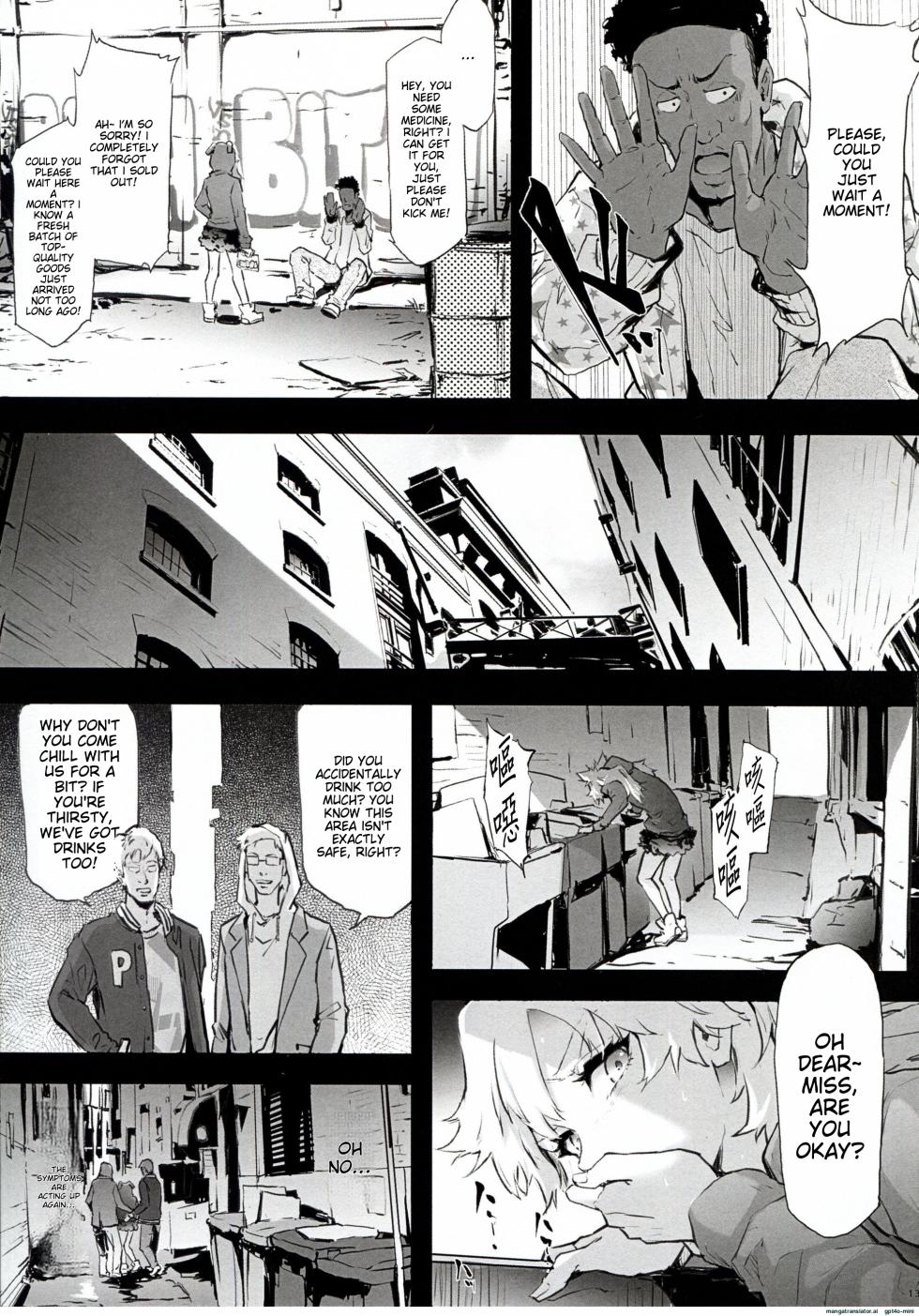 (C104) [ONOKORO堂 (史鬼匠人)] BITCH BITCH (BURN THE WITCH) (English AI translate) [中国翻訳] - Page 15