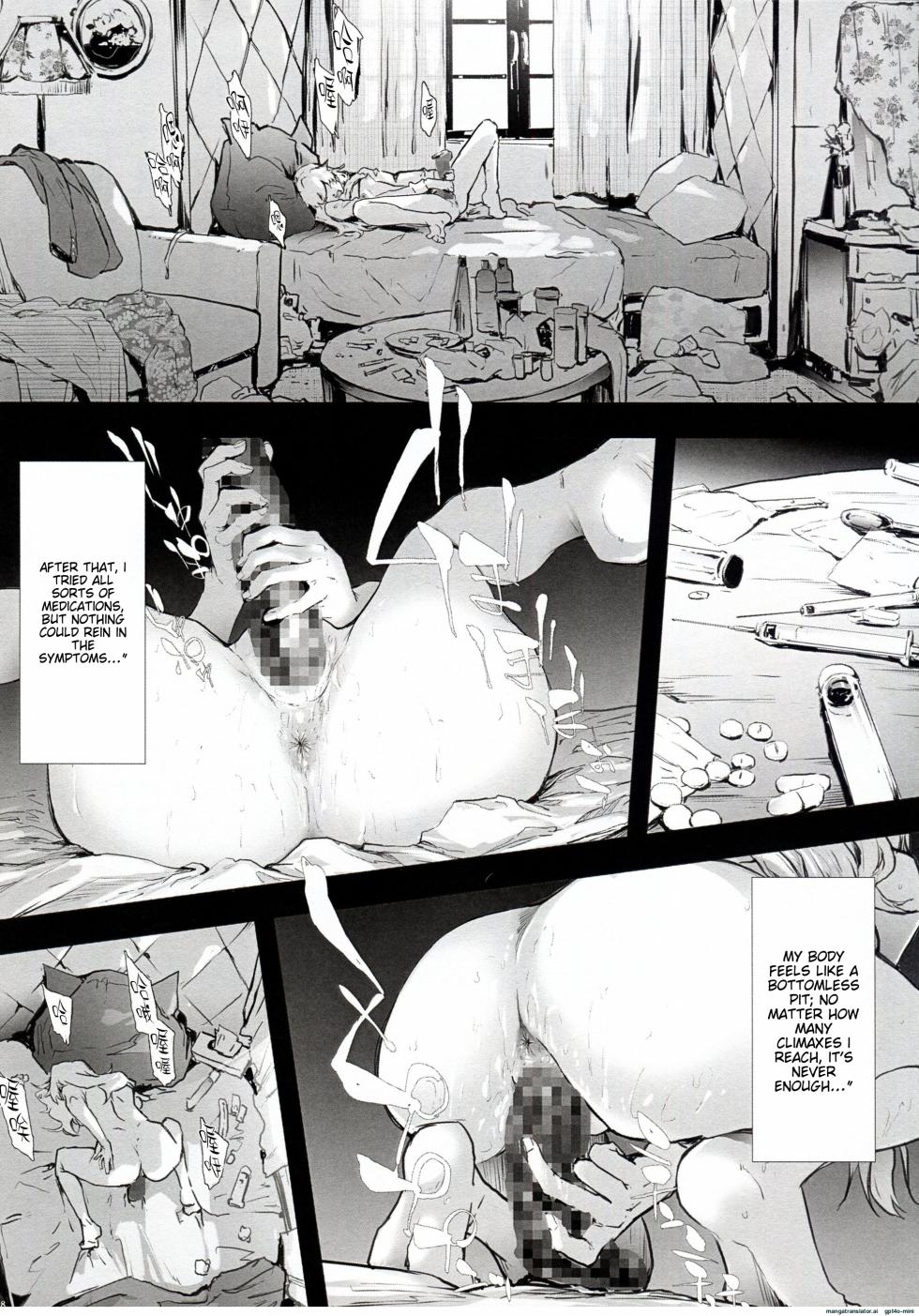 (C104) [ONOKORO堂 (史鬼匠人)] BITCH BITCH (BURN THE WITCH) (English AI translate) [中国翻訳] - Page 20