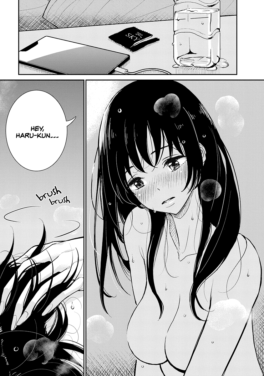 [Dhibi] Anata ga Amaku Nedaru Made | Until You Beg so Sweetly [English] - Page 7