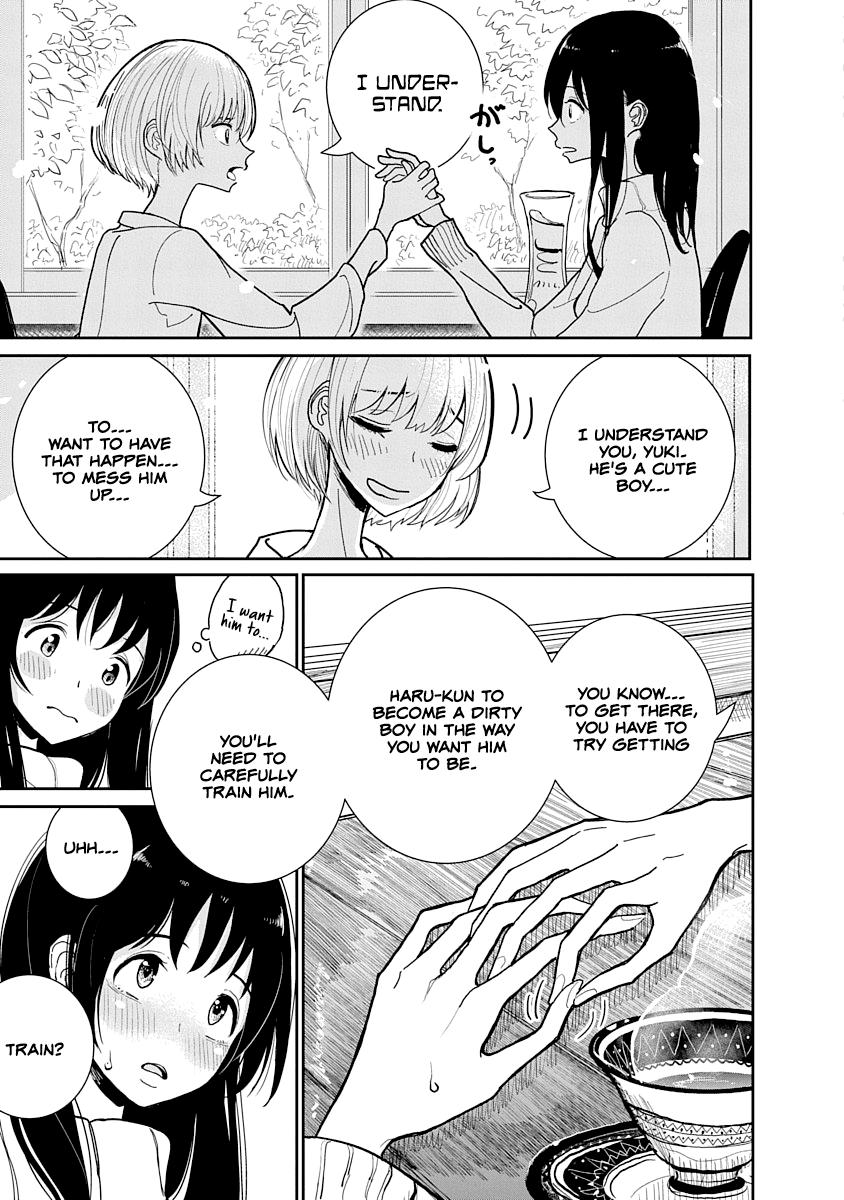[Dhibi] Anata ga Amaku Nedaru Made | Until You Beg so Sweetly [English] - Page 15