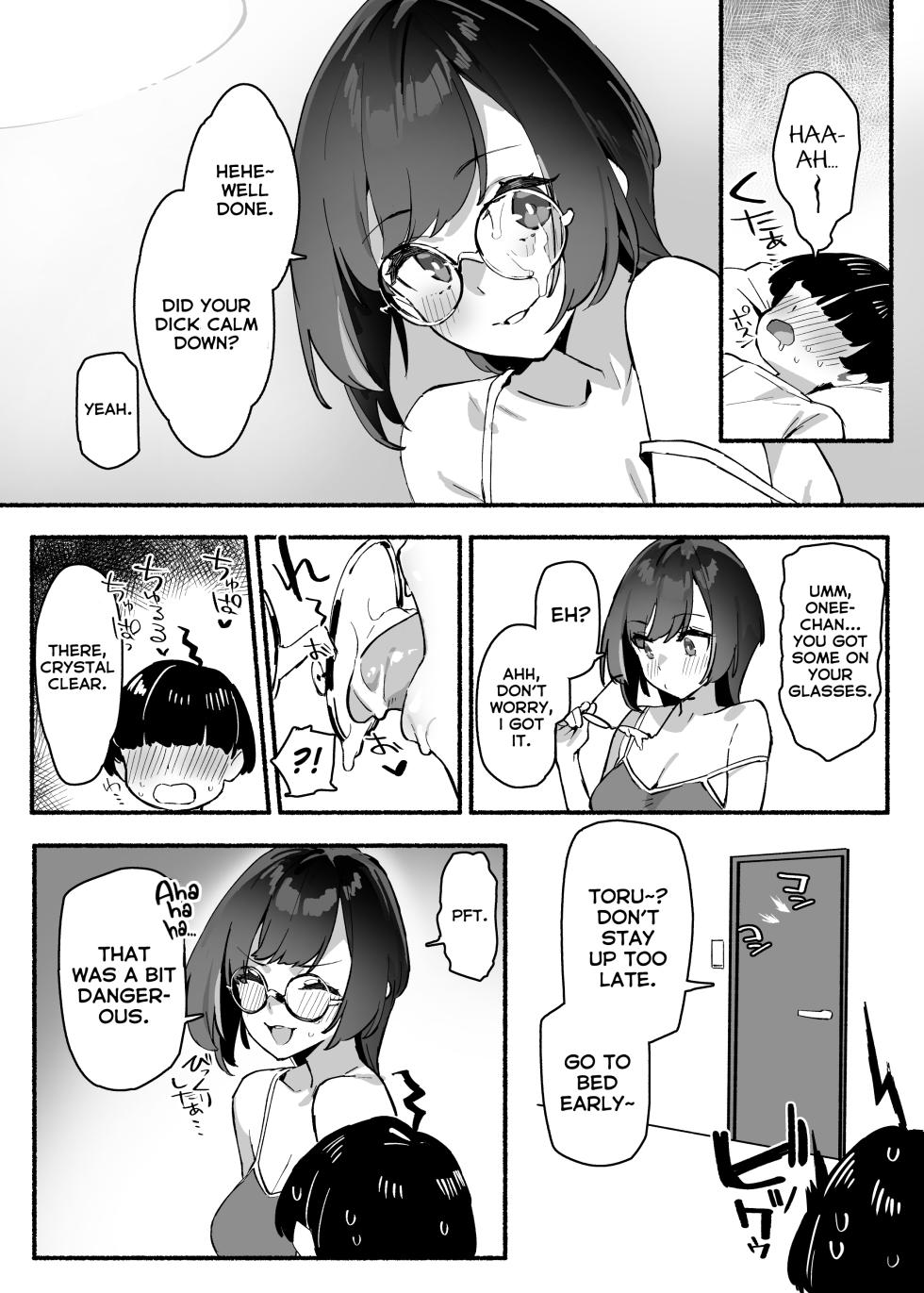[Dai-kotetsu Dan (92M)] Boku no Onee-chan - My dear Sister is Mine [English] [RuinedTL] - Page 14