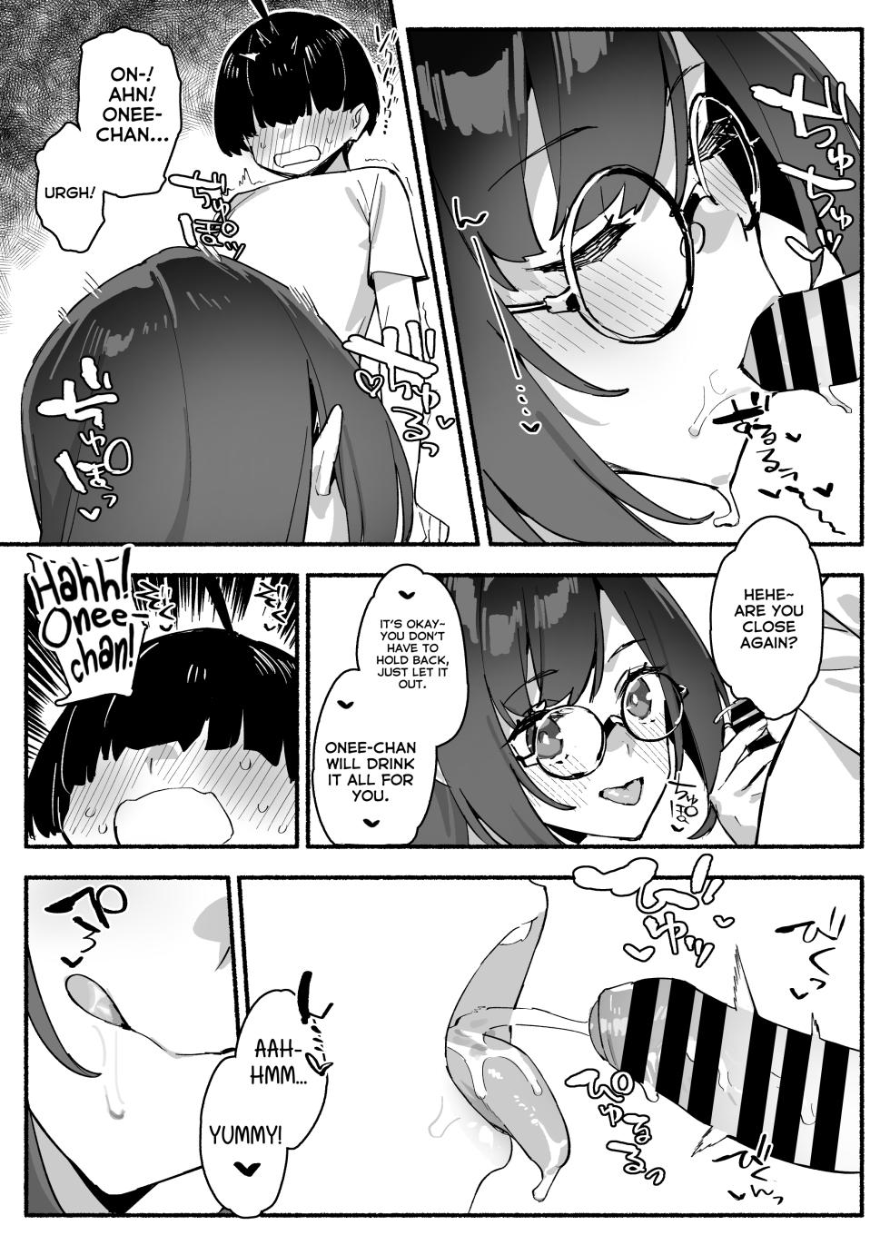 [Dai-kotetsu Dan (92M)] Boku no Onee-chan - My dear Sister is Mine [English] [RuinedTL] - Page 19