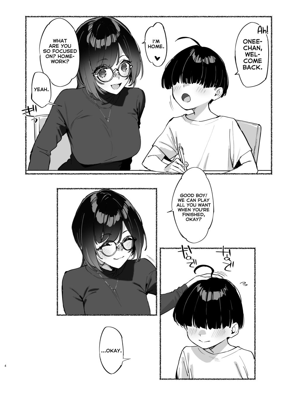 [Dai-kotetsu Dan (92M)] Boku no Onee-chan - My dear Sister is Mine 2 [English] [RuinedTL] - Page 5