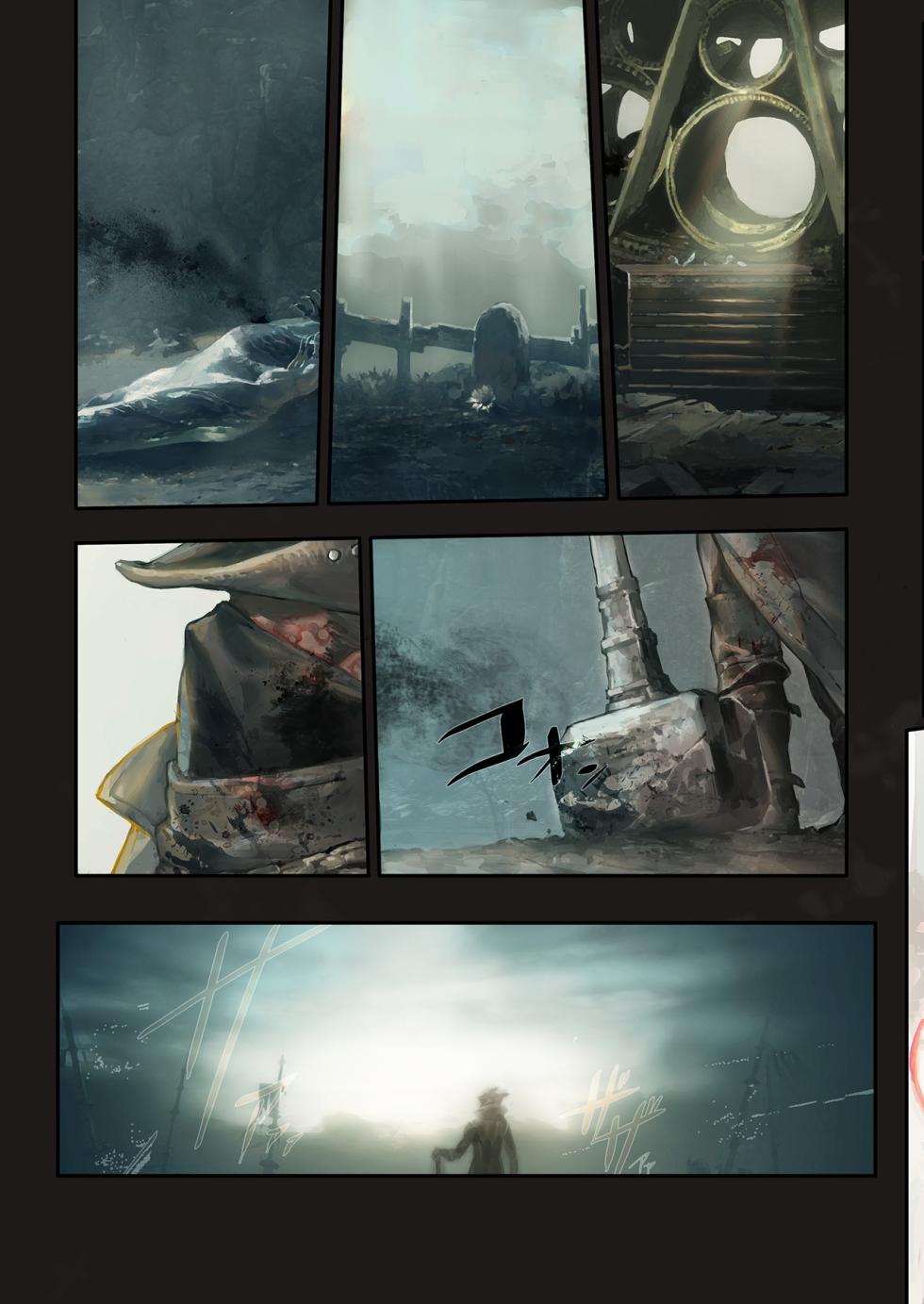 [Aoin no Junreibi (Aoin)] Tsuya Kazari Yume -  Ornamented Nightmare   | PESADILLA ORNAMENTADA - ORNAMENTADA - PESADILLA (Bloodborne) [Spanish] [Mister Nugget] [Digital] - Page 7