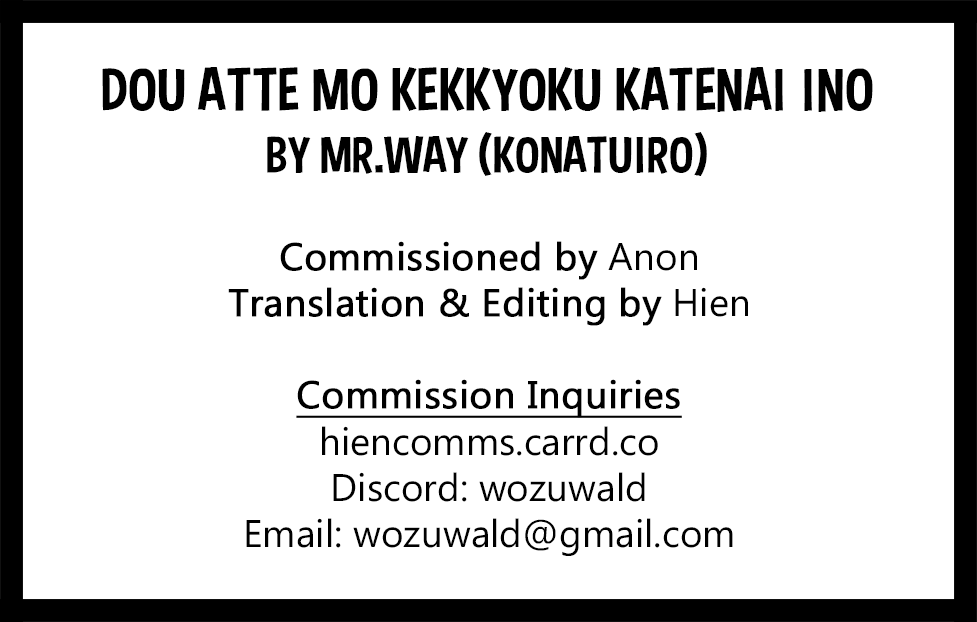[Mr.way] Dou Atte mo Kekkyoku Katenai Ina (Guilty Gear) [English] - Page 10