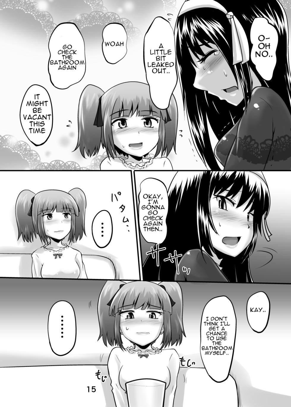 [Suzu no Oka (Homare)] Suzu no Shitatari 24 [English] [Digital] - Page 14