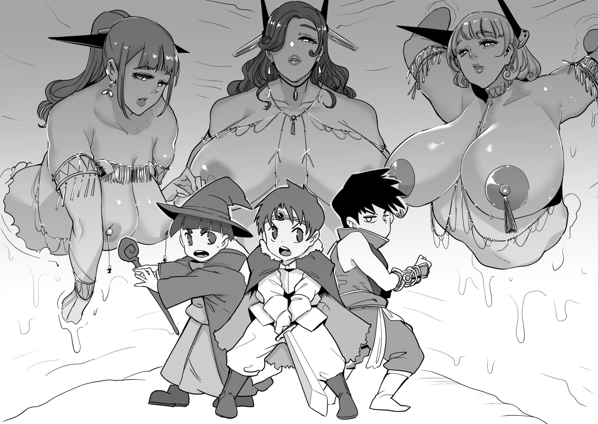 [Otochichi] Wall Succubus ga Arawareta! - Page 9