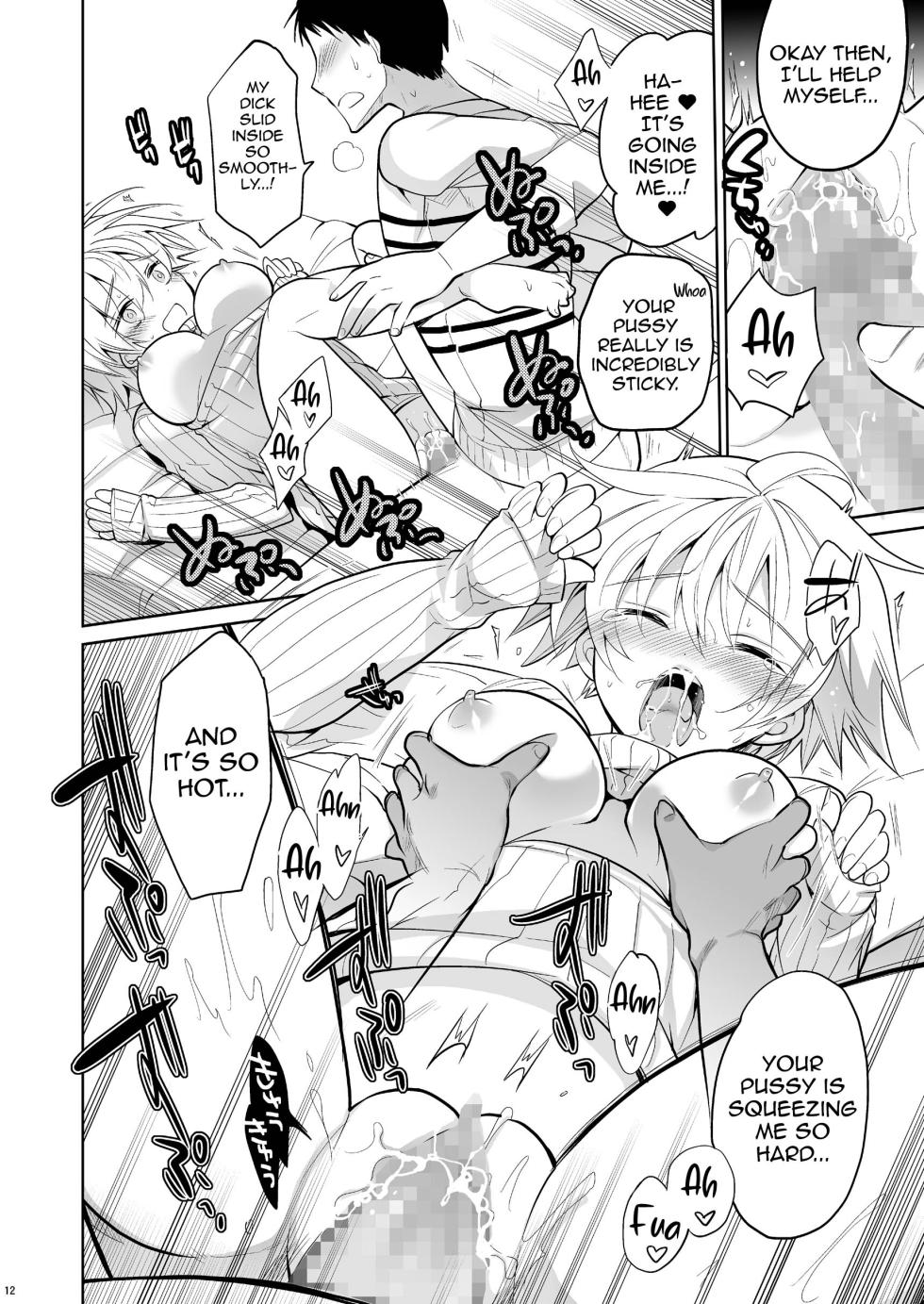[T-NORTH (Matsumoto Mitohi.)] Q.N.A. Kyuu ni Nyotaika shita node Otoko Tomodachi to Self AV Totte mita. [English] [Digital] - Page 12
