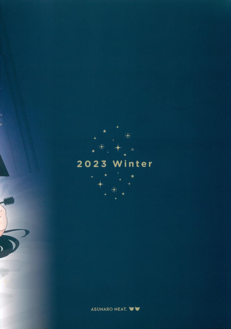 (C103) [Asunaro Neat. (Ronna)] TS Loli Oji-san no Bouken Kanwa -Handmade no Shou- | Gender Change Old Man's Adventure: DIY Episode! [English] [Team Rabu2] - Page 18