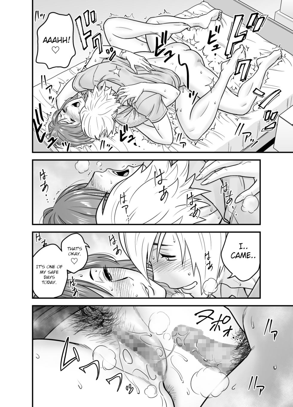 Mama came over again ! - Page 21
