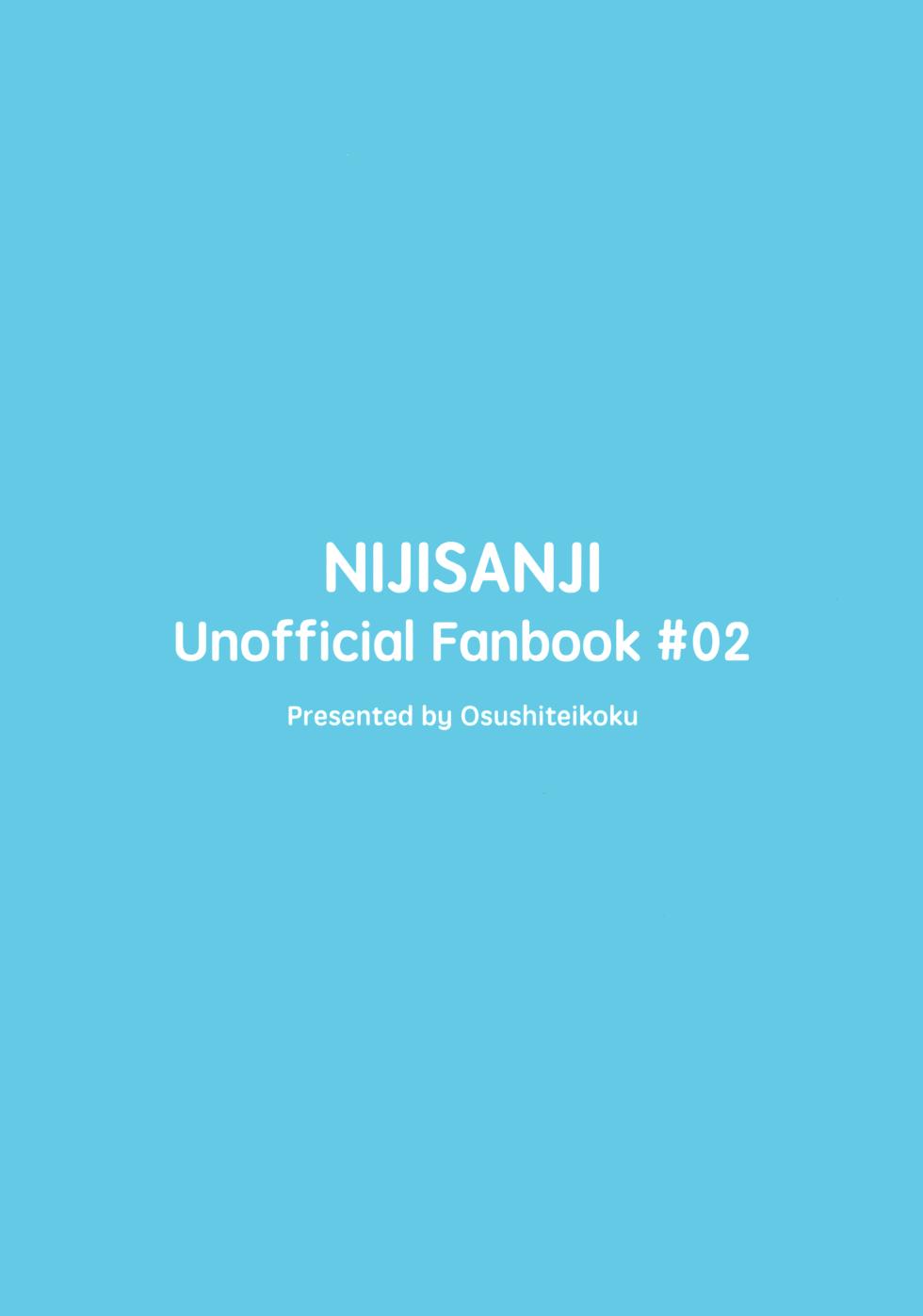 (#Nijisousaku 7) [Osushiteikoku (Hamachi)] Bimyouna Kankei no Oretachi ga Hajimete Love ni Iku Hanashi (Nijisanji) - Page 35