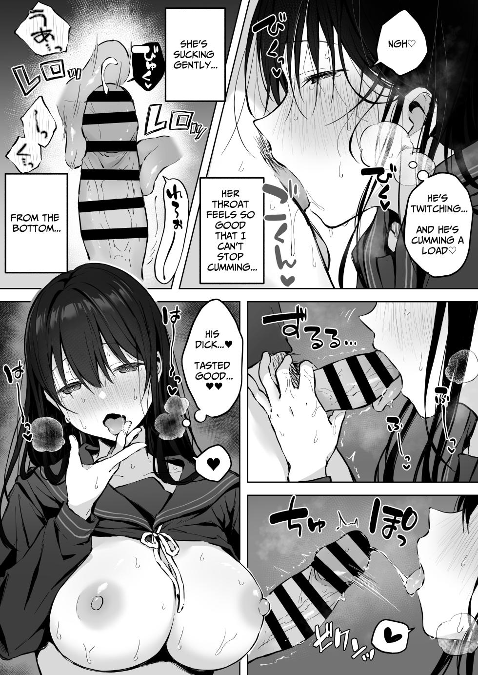 [Rockydou (Akane)] Dosukebe Bishoujo JK to Hokenshitsu Ecchi. | Infirmary Sex with a Perverted Beautiful JK [English] [Solid Rose] [Digital] - Page 36