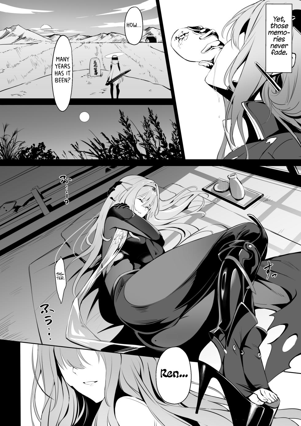(C104) [Noir Complex (NR)] Guren to Mendansuru | Meeting with Scarlet (Goddess of Victory:NIKKE) [English] - Page 3