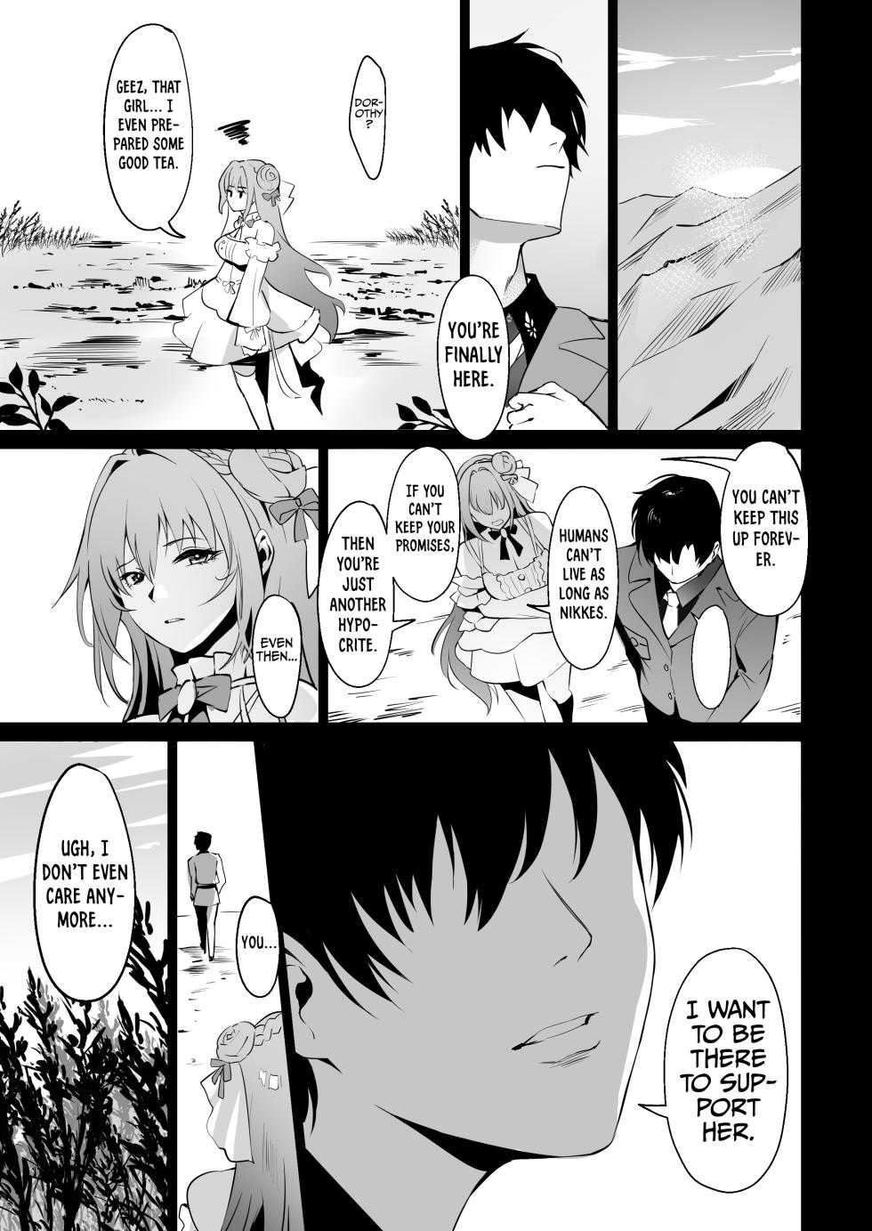(C104) [Noir Complex (NR)] Guren to Mendansuru | Meeting with Scarlet (Goddess of Victory:NIKKE) [English] - Page 28