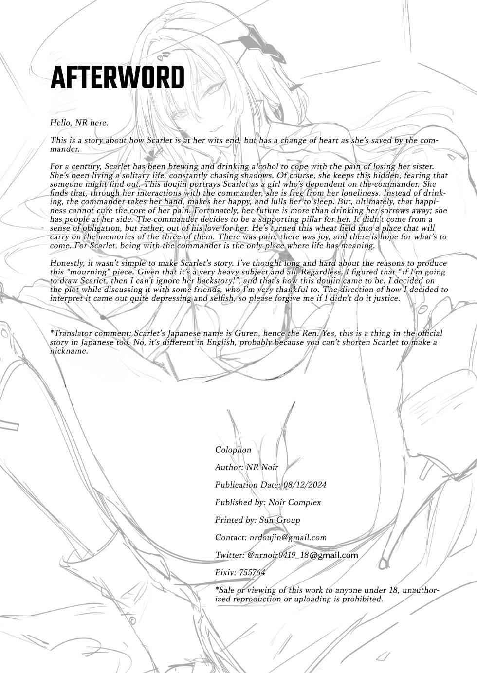 (C104) [Noir Complex (NR)] Guren to Mendansuru | Meeting with Scarlet (Goddess of Victory:NIKKE) [English] - Page 29