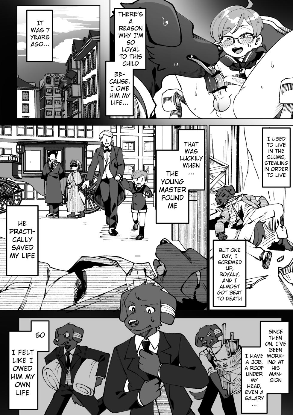 [Kaminosaki Shiten] The Young Master's Orders are Absolute [English] Ongoing - Page 3