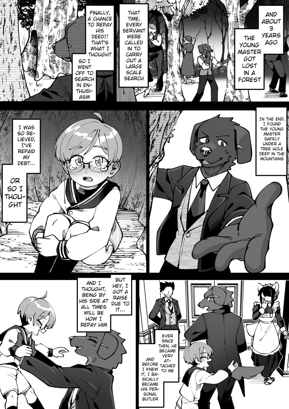 [Kaminosaki Shiten] The Young Master's Orders are Absolute [English] Ongoing - Page 4