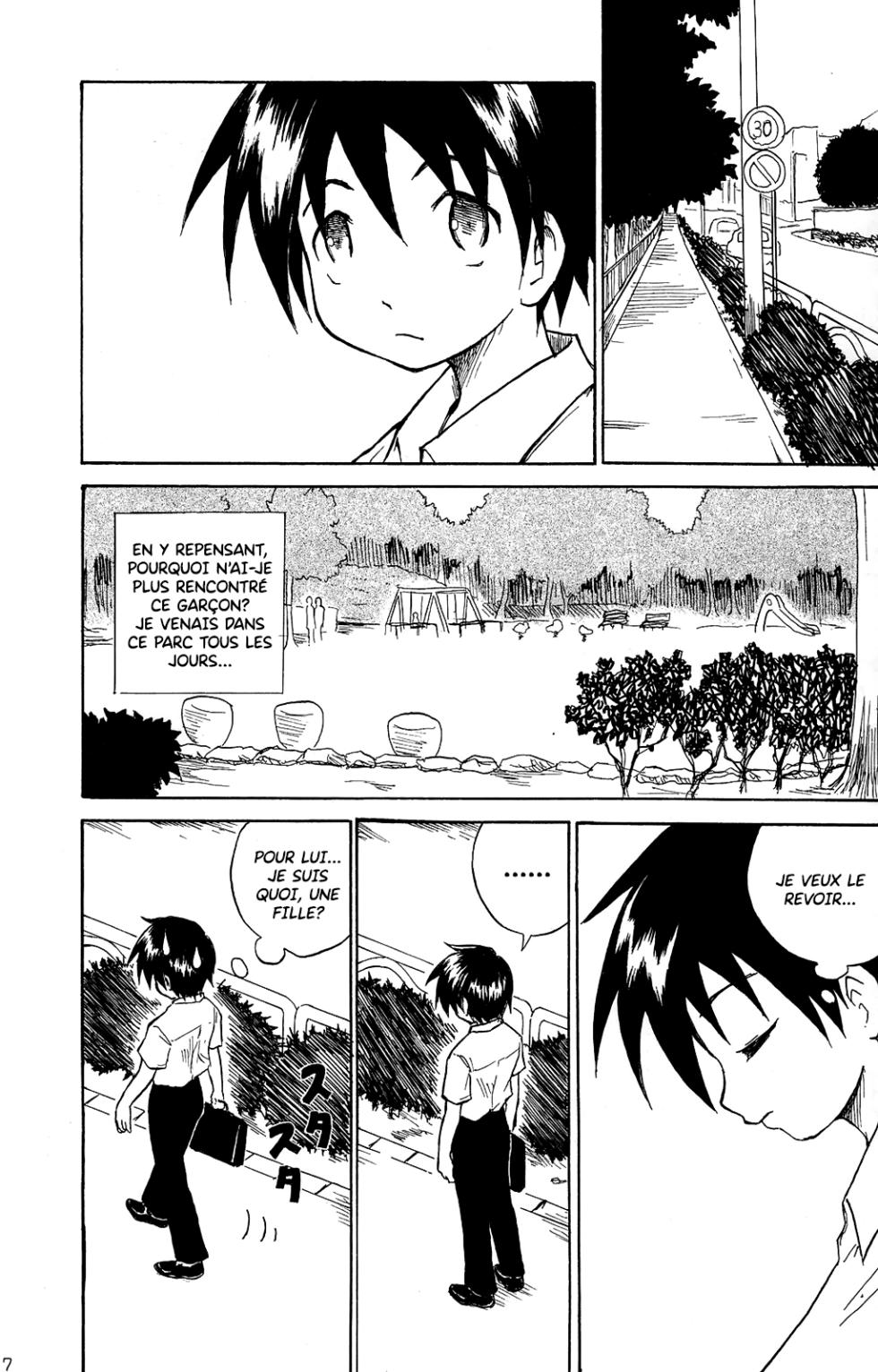 (Shota Scratch 7) [Zukaishiki (Kaito Shirou)] Anohi Anohito | Ce jour-là Cette personne-là. [French] [King-Xodia] - Page 5