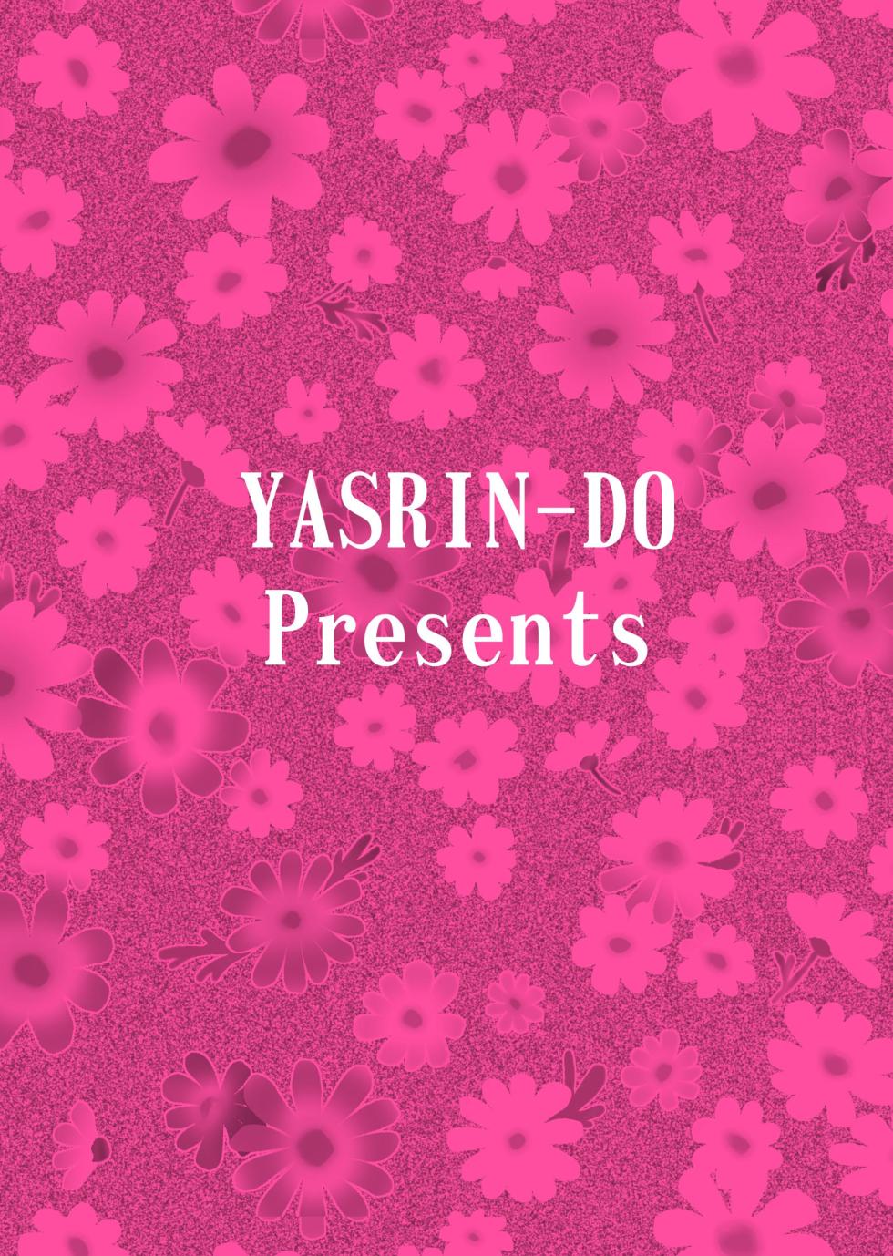[YASRIN-DO (Yasu Rintarou)] Nijino-san wa Toshi o Toranai! (Tokimeki Memorial) [Digital] - Page 32