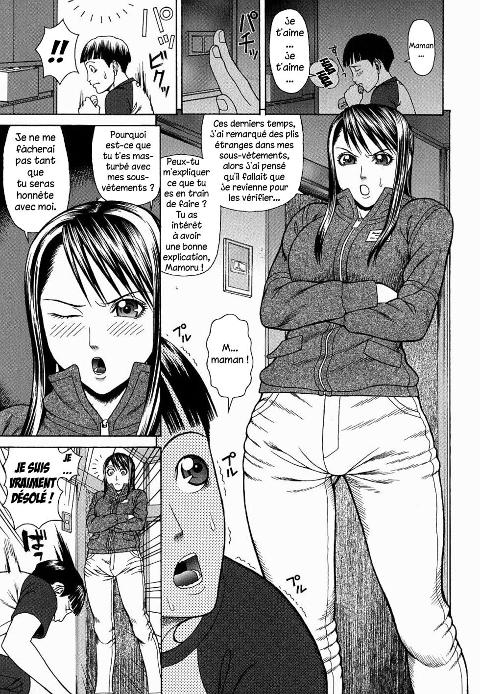 [Dakouin Saburou] Kan - Commit Adultery/ Commettre l'adultère  [French] [Excavateur] (on going) - Page 8