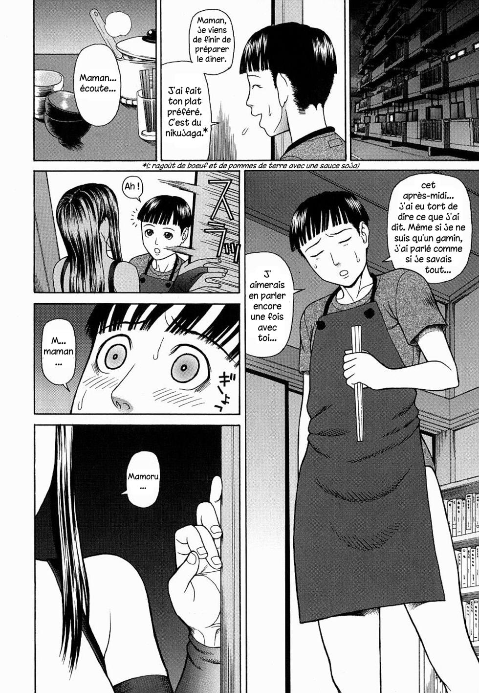[Dakouin Saburou] Kan - Commit Adultery/ Commettre l'adultère  [French] [Excavateur] (on going) - Page 17