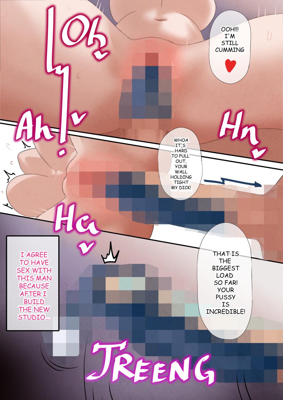 [SiFarid] Tumbal Proyek (Moona Hoshinova) (Hololive ID) [English] - Page 8