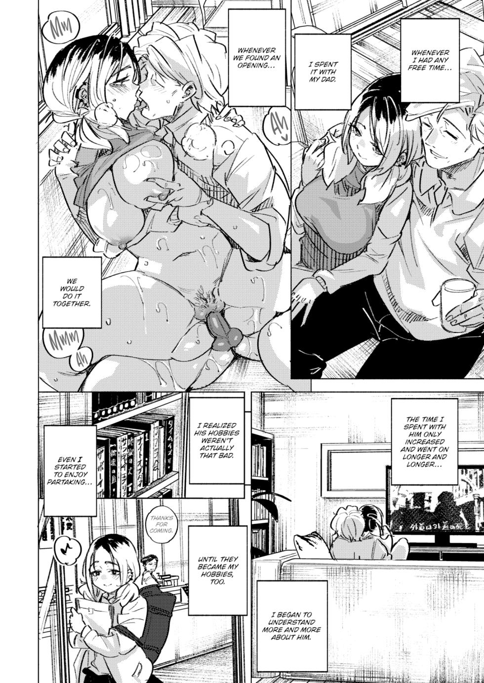 [kanbe] Papakko | Daddy's Girl [English] - Page 16