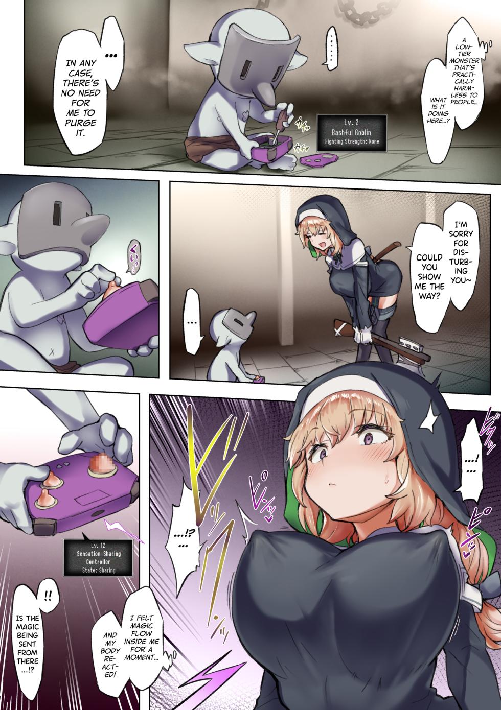 [Andou SAIGA] Taimashi Rine no Kyousei Jakutaika Cli Ochi Shiren [English] [biribiri] - Page 7